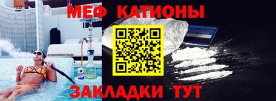 амф Будённовск