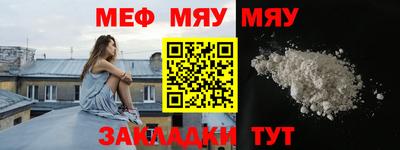 амф Будённовск
