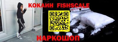 гидра Бугуруслан