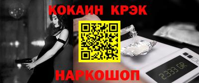 гидра Бугуруслан
