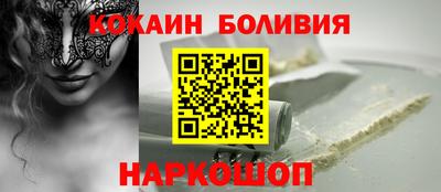 альфа пвп VHQ Бузулук