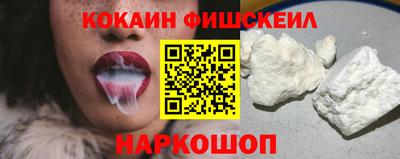 гидра Бугуруслан