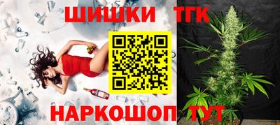 гидра Бугуруслан