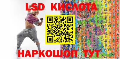 амф Будённовск