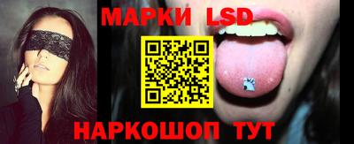 альфа пвп VHQ Бузулук