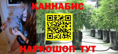 амф Будённовск