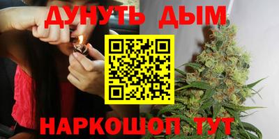 альфа пвп VHQ Бузулук