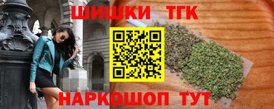 амф Будённовск