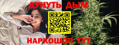 амф Будённовск