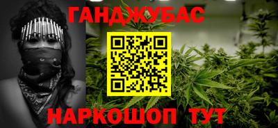 амф Будённовск