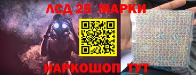 амф Будённовск