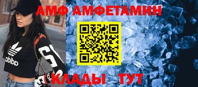 гидра Бугуруслан