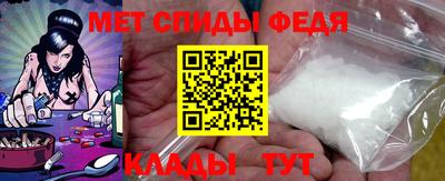 альфа пвп VHQ Бузулук