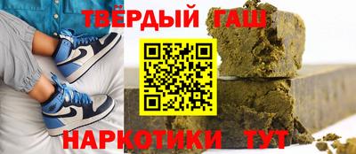 альфа пвп VHQ Бузулук