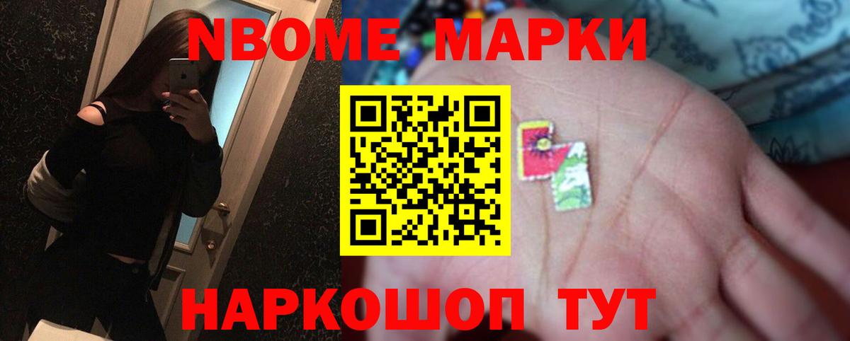 ЛСД экстази ecstasy  Вход с VPN  LSD-25 экстази ecstasy  Кинешма 