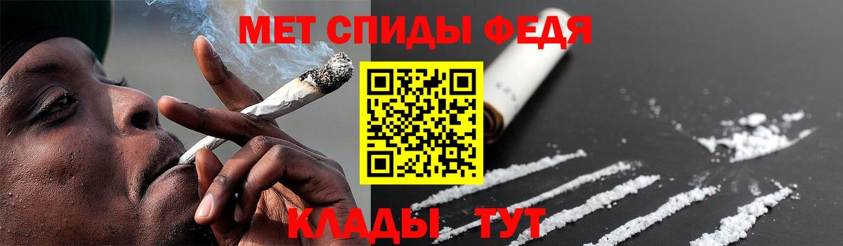 Первитин витя Кинешма